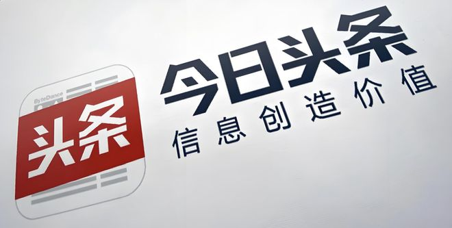 新闻资讯
