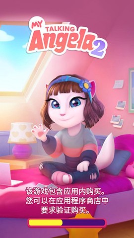 我的安吉拉[图1]