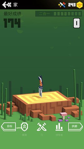 飞刀大师3D[图1]