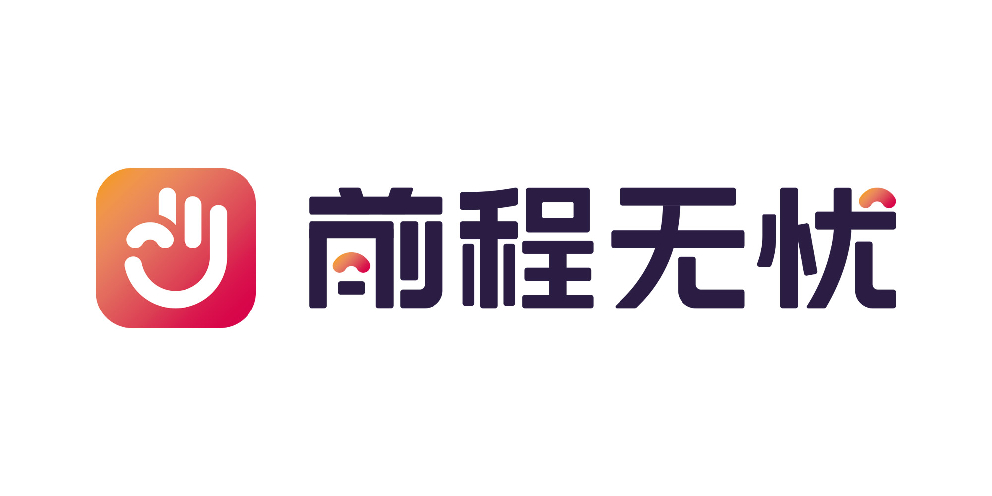 求职兼职