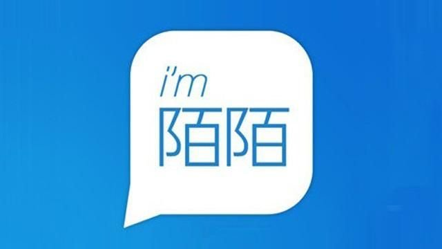 社交聊天