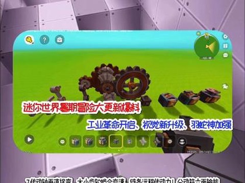 https://static.down8818.com/uploads/20250813/689c4adf6665a7.82639611.png