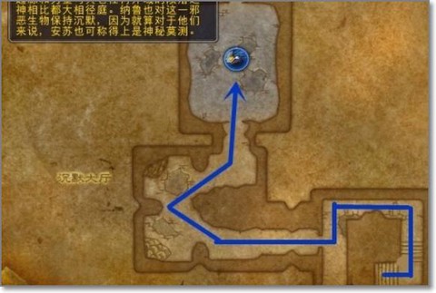魔兽世界怎么刷乌鸦[图2]