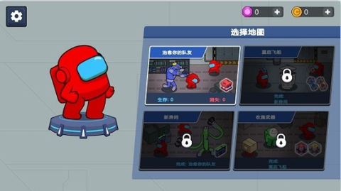 像素地牢逃生图2