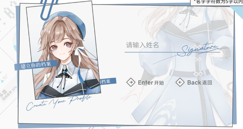 时间对称性破缺官方版[图2]