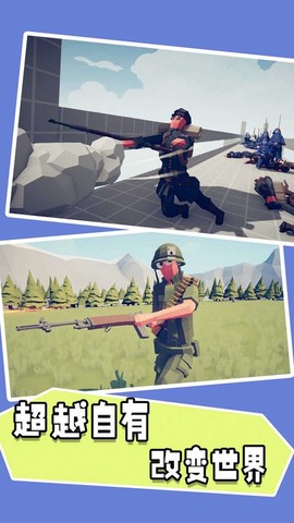 像素超能队长图2