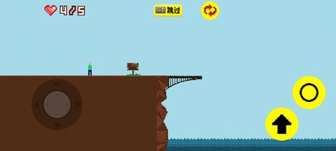 跳桥不死联盟[图1]