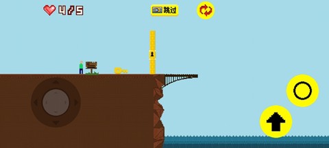 跳桥不死联盟[图3]