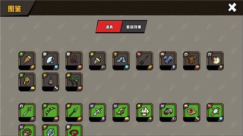 今天也来一场[图3]