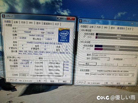 dnf顿卡如何解决