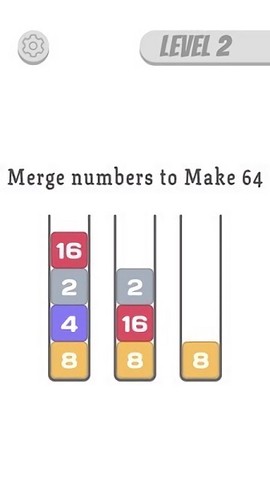 48方块合成[图1]