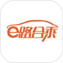 e路合乘司机端