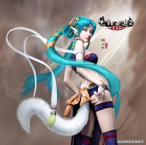 大话2免费版什么角色