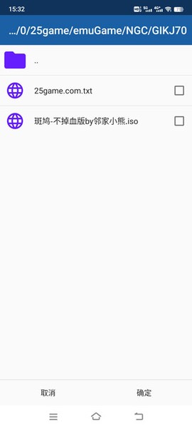 海豚模拟器[图3]