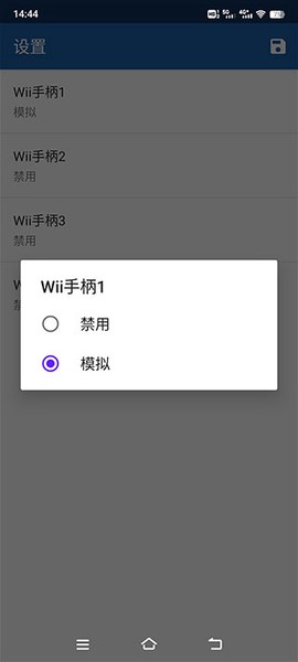 海豚模拟器图2