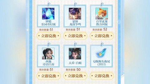 怎么查王者荣耀在哪个区[图1]