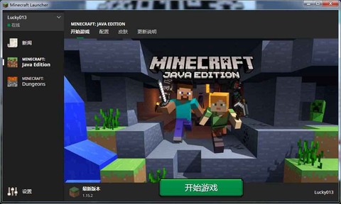 https://static.down8818.com/uploads/20250813/689c4e9932ab63.82071777.png