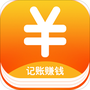 酷记账