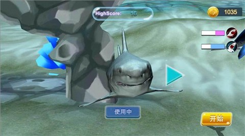 鲨鱼大逃杀图2