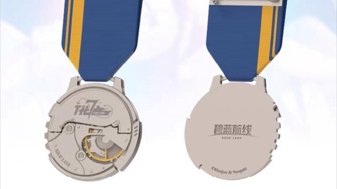 碧蓝航线勋章怎么得[图2]