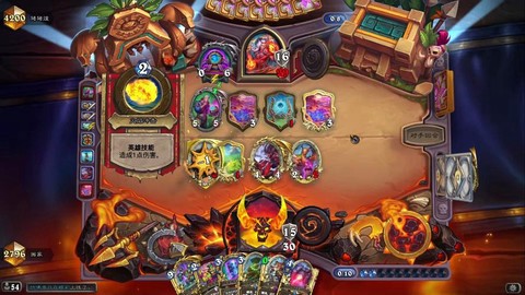 手机怎么直播炉石传说[图2]
