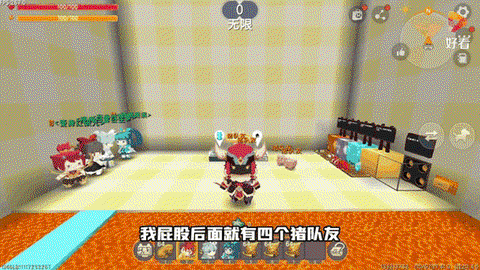 迷你世界怎么喂养猪