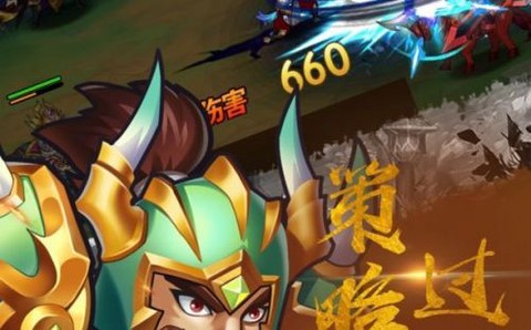 燃烧吧！火焰[图1]