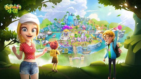 舌尖上的小镇九游版[图1]