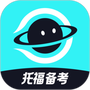 荒岛求生生存