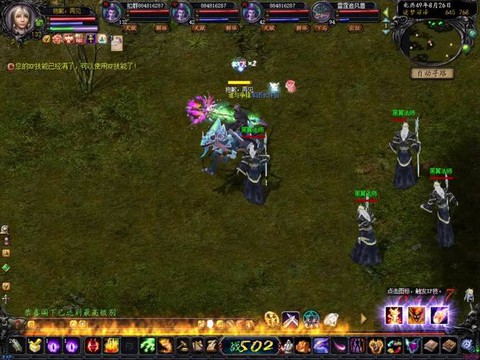 魔域为什么没人玩了[图2]