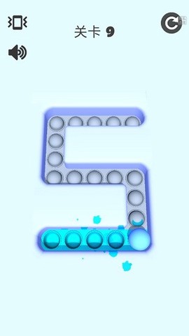 解压玩具涂涂乐图2