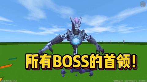 迷你世界有什么傀儡吗[图2]