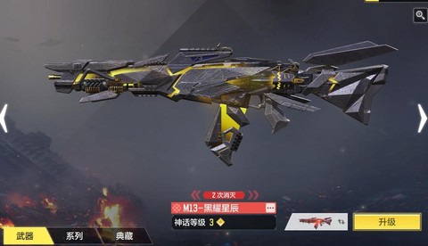 使命召唤战斗机怎么开[图1]