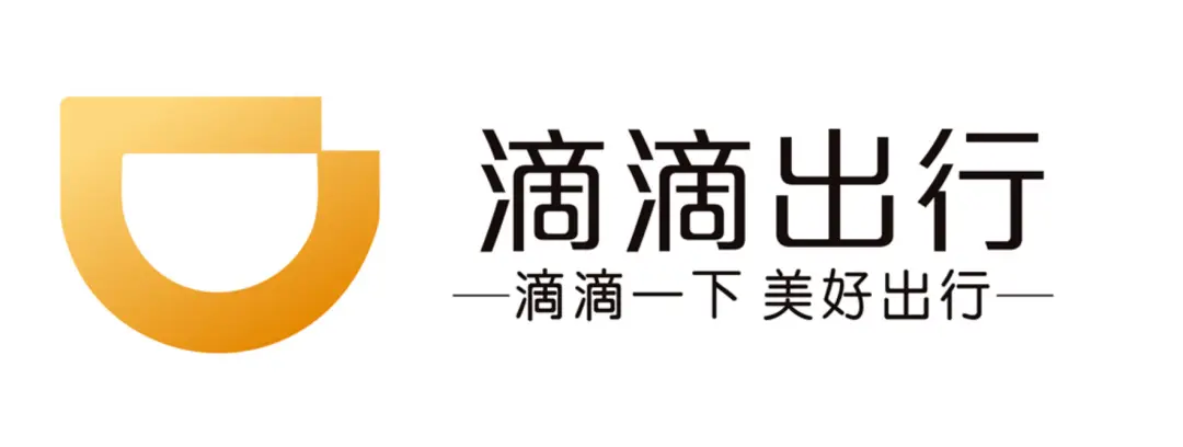 实时交通