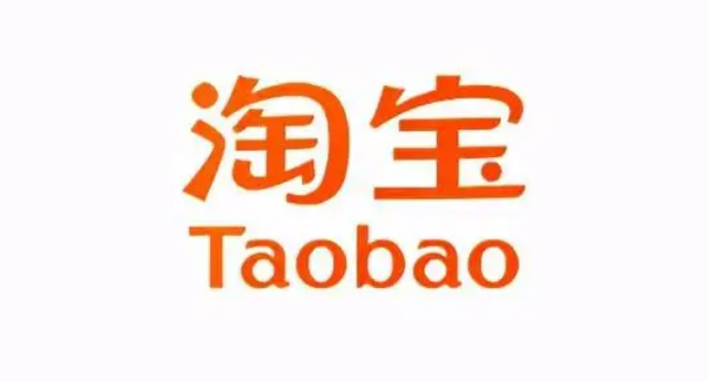 网上商城
