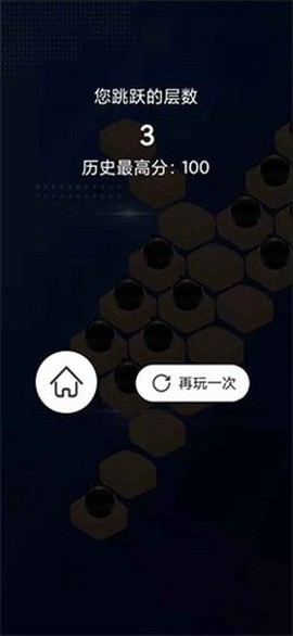 冒险爬爬爬[图1]