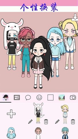 芭比公主萌萌换装图2
