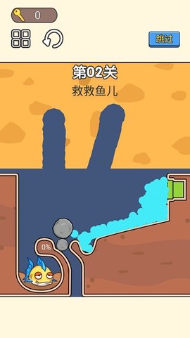 小老弟闯关挑战图1
