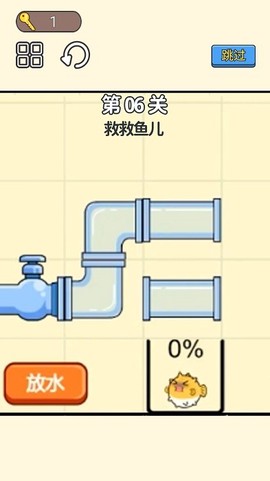小老弟闯关挑战图2