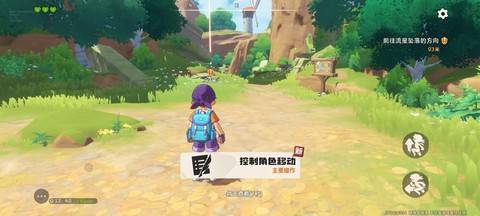 洛克王国怎么不出手游