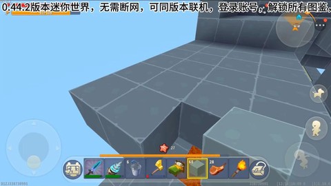 迷你世界怎么刷电石