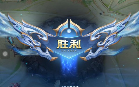 王者荣耀最开始叫什么[图1]