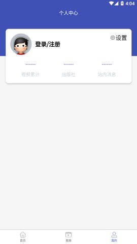雅正导游题库图1