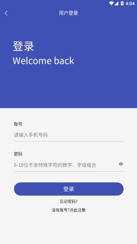 雅正导游题库图2