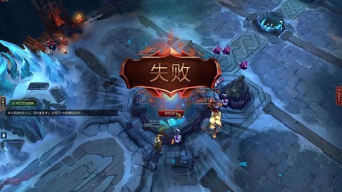 英雄联盟为什么闪退