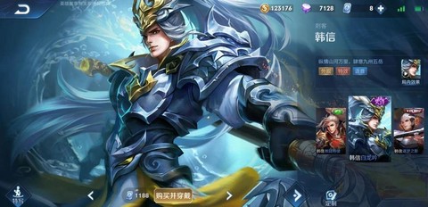 王者荣耀怎么抽取韩信