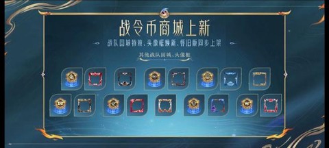 王者荣耀怎么抽取韩信[图1]