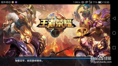 王者荣耀怎么抽取韩信[图2]