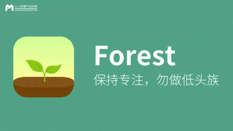 外语学习