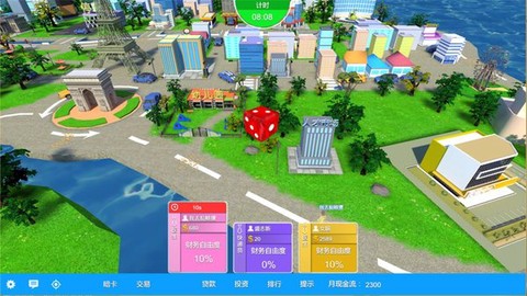 富豪密码图2